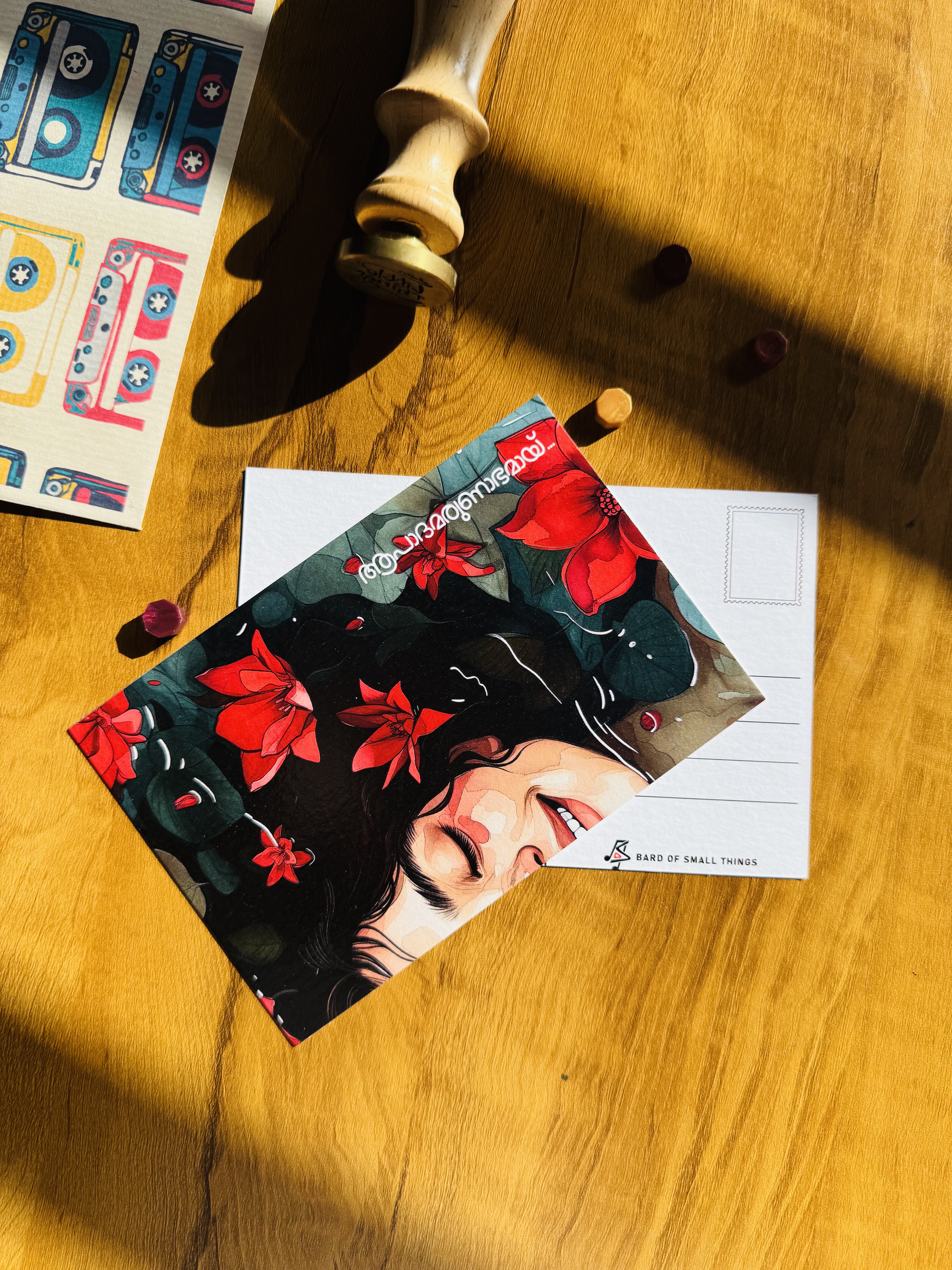 Lyric Postcard 01